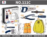 OBL10187072 - TOOL SERIES