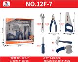 OBL10187073 - TOOL SERIES