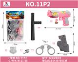 OBL10187078 - Militarytoys&Policeset