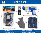 OBL10187080 - Militarytoys&Policeset