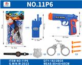 OBL10187082 - Militarytoys&Policeset