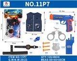 OBL10187083 - Militarytoys&Policeset