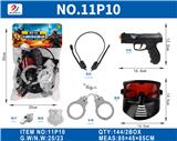 OBL10187086 - Militarytoys&Policeset