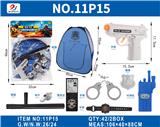 OBL10187091 - Militarytoys&Policeset