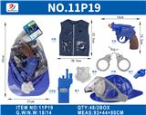 OBL10187095 - Militarytoys&Policeset