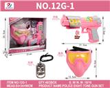OBL10187098 - Militarytoys&Policeset