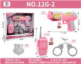 OBL10187099 - Militarytoys&Policeset