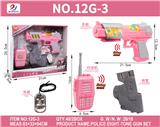 OBL10187100 - Militarytoys&Policeset