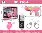 OBL10187101 - Militarytoys&Policeset