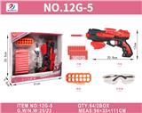 OBL10187102 - Militarytoys&Policeset
