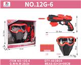 OBL10187103 - Militarytoys&Policeset