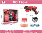 OBL10187104 - Militarytoys&Policeset