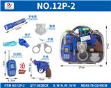 OBL10187105 - Militarytoys&Policeset
