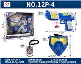 OBL10187106 - Militarytoys&Policeset