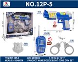OBL10187107 - Militarytoys&Policeset