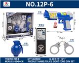 OBL10187108 - Militarytoys&Policeset