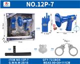 OBL10187109 - Militarytoys&Policeset