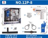 OBL10187110 - Militarytoys&Policeset