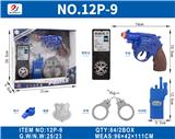 OBL10187111 - Militarytoys&Policeset