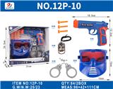OBL10187112 - Militarytoys&Policeset
