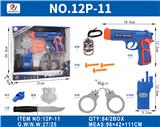 OBL10187113 - Militarytoys&Policeset