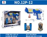 OBL10187114 - Militarytoys&Policeset