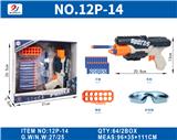 OBL10187116 - Militarytoys&Policeset