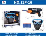 OBL10187118 - Militarytoys&Policeset
