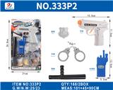 OBL10187120 - Militarytoys&Policeset