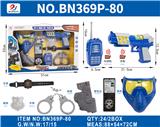 OBL10187127 - Militarytoys&Policeset