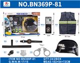 OBL10187128 - Militarytoys&Policeset