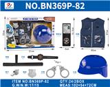 OBL10187129 - Militarytoys&Policeset