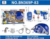 OBL10187130 - Militarytoys&Policeset
