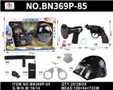 OBL10187132 - Militarytoys&Policeset