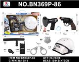 OBL10187133 - Militarytoys&Policeset