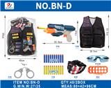OBL10187140 - Militarytoys&Policeset