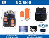 OBL10187141 - Militarytoys&Policeset