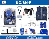 OBL10187142 - Militarytoys&Policeset