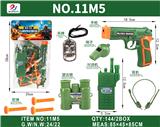 OBL10187183 - Militarytoys&Policeset