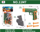 OBL10187187 - Militarytoys&Policeset