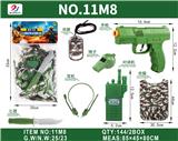OBL10187189 - Militarytoys&Policeset
