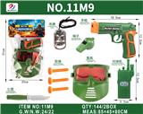 OBL10187191 - Militarytoys&Policeset