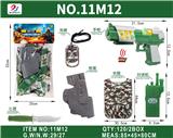 OBL10187195 - Militarytoys&Policeset