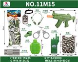 OBL10187201 - Militarytoys&Policeset