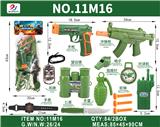OBL10187203 - Militarytoys&Policeset