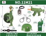 OBL10187211 - Militarytoys&Policeset