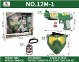 OBL10187215 - Militarytoys&Policeset
