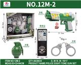 OBL10187217 - Militarytoys&Policeset