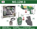 OBL10187219 - Militarytoys&Policeset