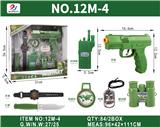 OBL10187221 - Militarytoys&Policeset